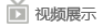 重慶清潔公司